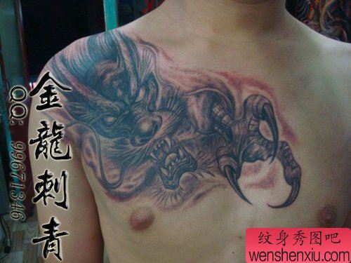 男性前胸很酷的龙头纹身图案