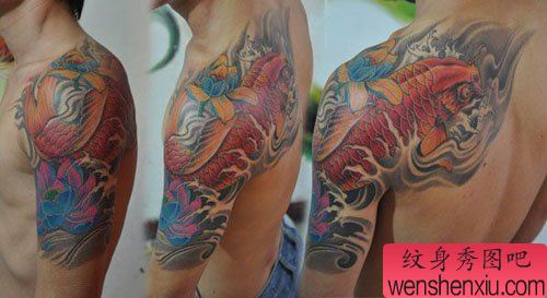 男性手臂到肩背好看的彩色鲤鱼纹身图案
