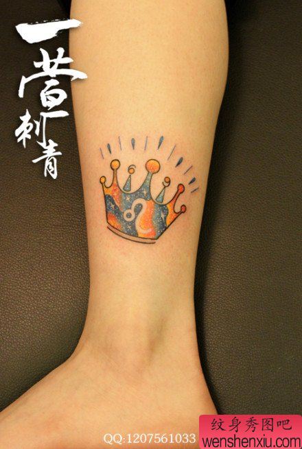 女生腿部流行时尚的皇冠与星座纹身图案