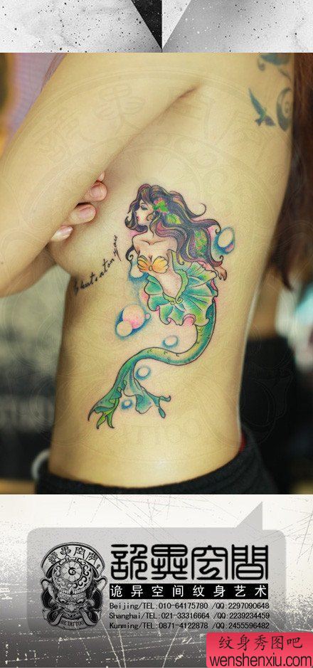 美女侧腰流行漂亮的美人鱼纹身图案
