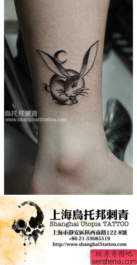 女生腿部可爱流行的小兔子纹身图案