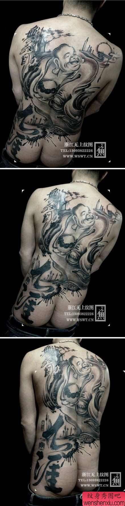男性背部经典的满背弥勒佛纹身图案
