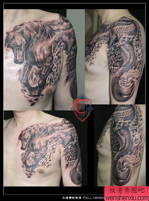 一幅超酷的披肩马头鱼尾兽纹身图案
