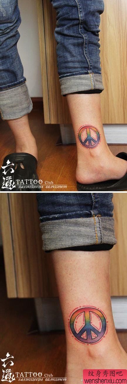 脚踝处流行好看的彩色反战符号纹身图案