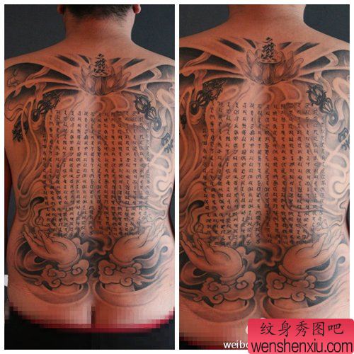 一幅流行经典额满背梵文纹身图案