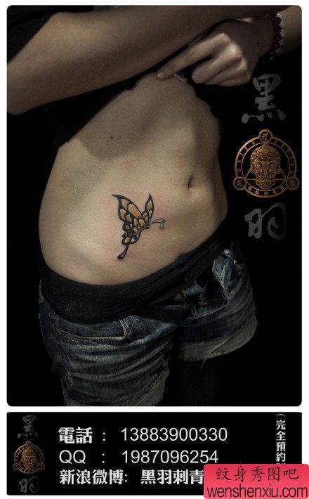 美女腹部小巧流行的蝴蝶纹身图案