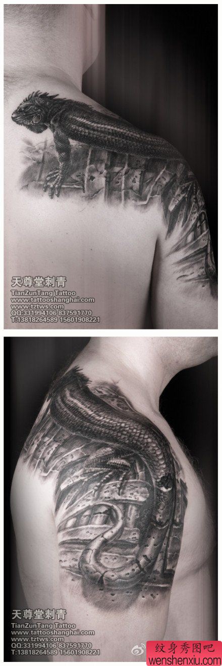 手臂到肩背超酷的蜥蜴纹身图案