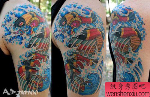 手臂流行精美的欧美彩色蛇纹身图案