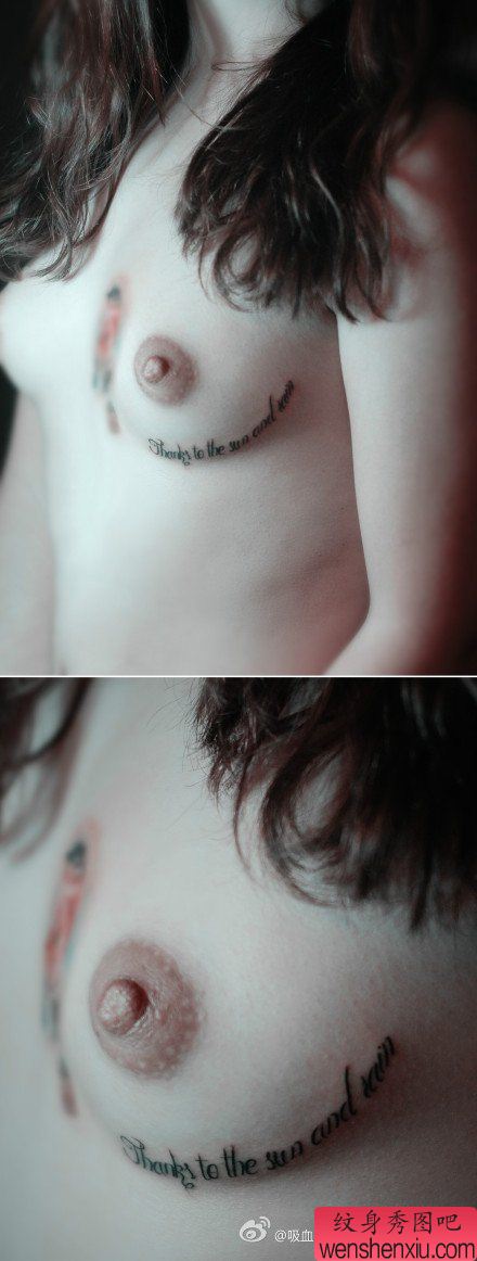让男生喷血的女生胸部字母纹身图案缩略频道推荐图