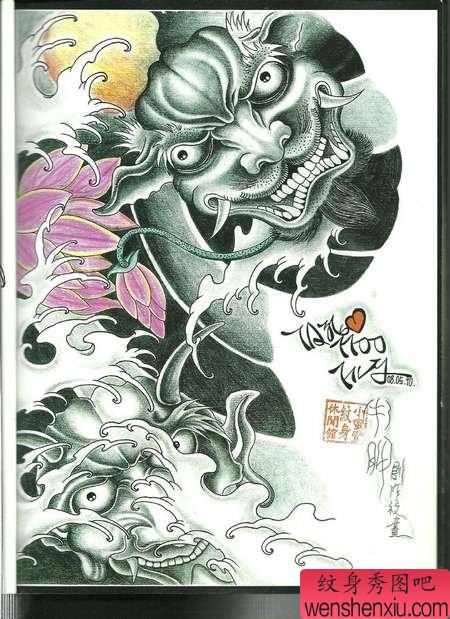 来自中国纹身吧搜集的一副传统半胛鬼头纹身图案手稿图片