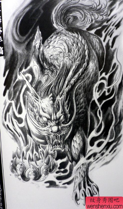 纹身秀图吧分享一幅经典麒麟纹身手稿图案图片系列一