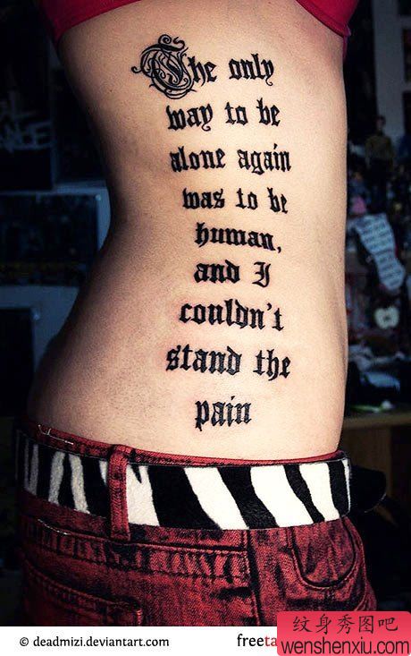 侧腰英文字母纹身图