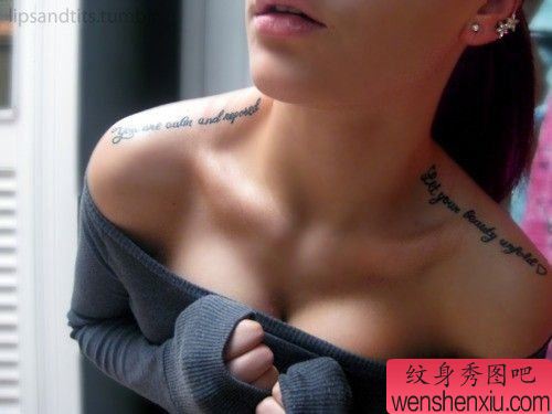 肩部字母纹身