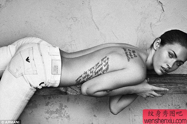 个性美女的性感英文字母纹身