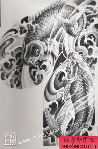 中国印之黑灰双鲤鱼纹身图案半胛手稿图片