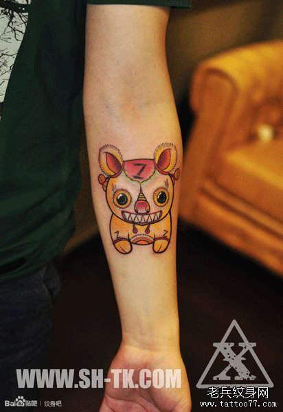 纹身推荐一幅手臂内侧小清新老虎纹身图案