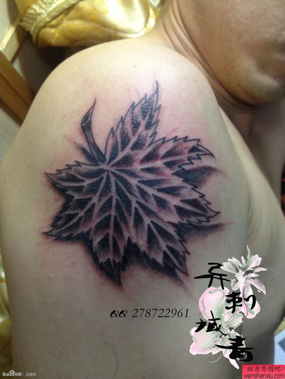 男性胳膊个性树叶纹身图案