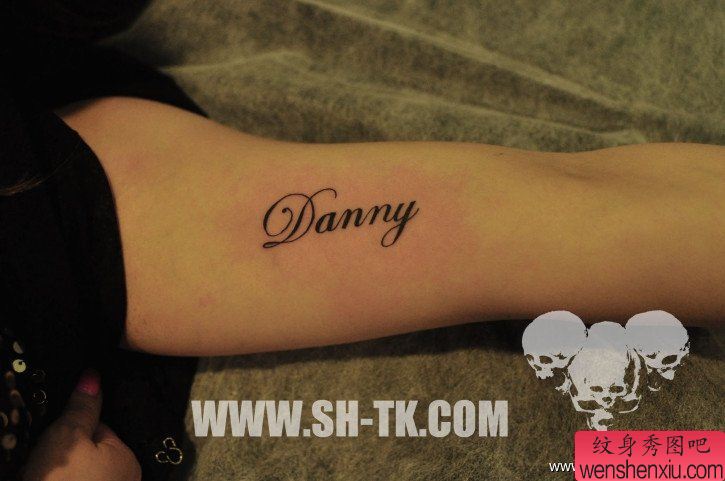 手部一幅好看的英文字纹身图案