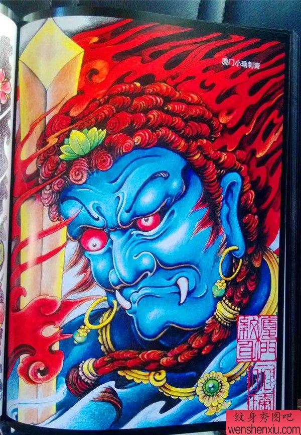 传统年鉴纹身手稿(12)