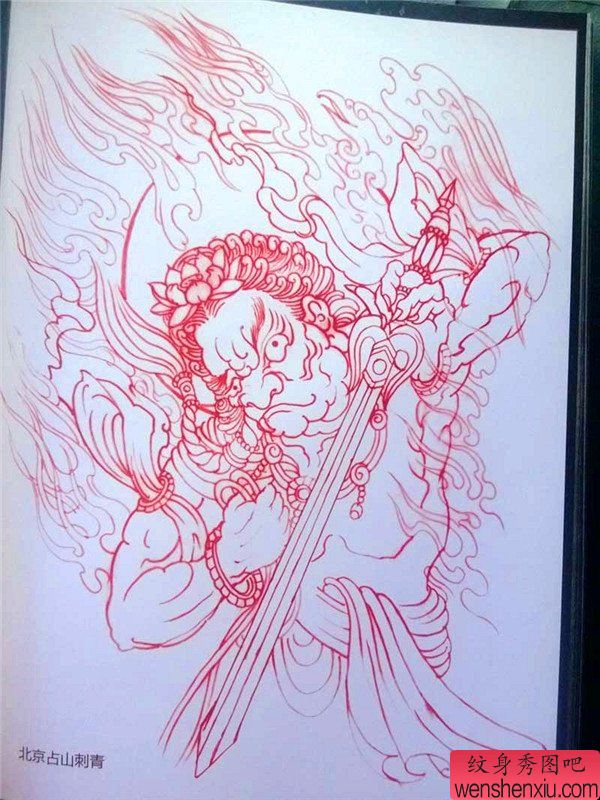 传统人物纹身手稿