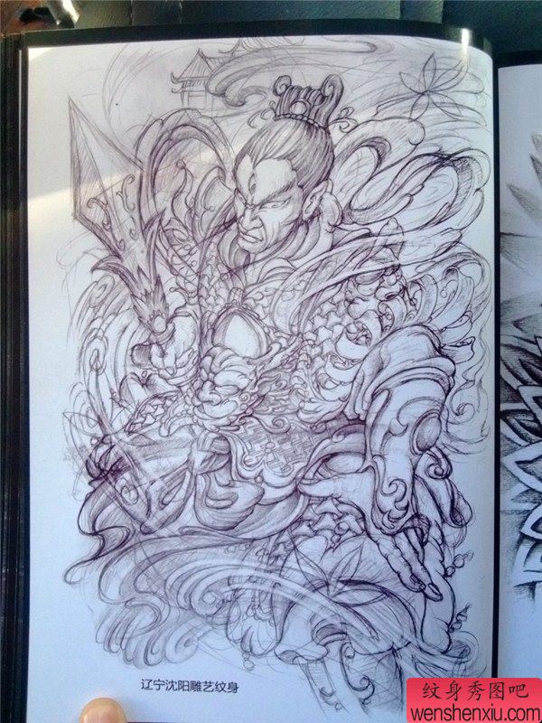 传统年鉴纹身手稿(20)