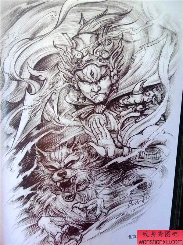 传统年鉴纹身手稿(21)