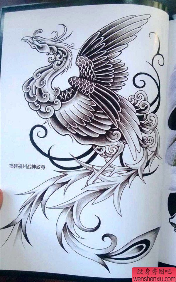 传统年鉴纹身手稿(24)