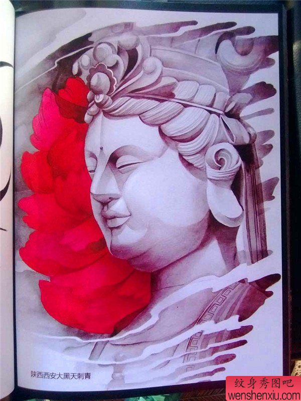 传统年鉴纹身手稿(27)