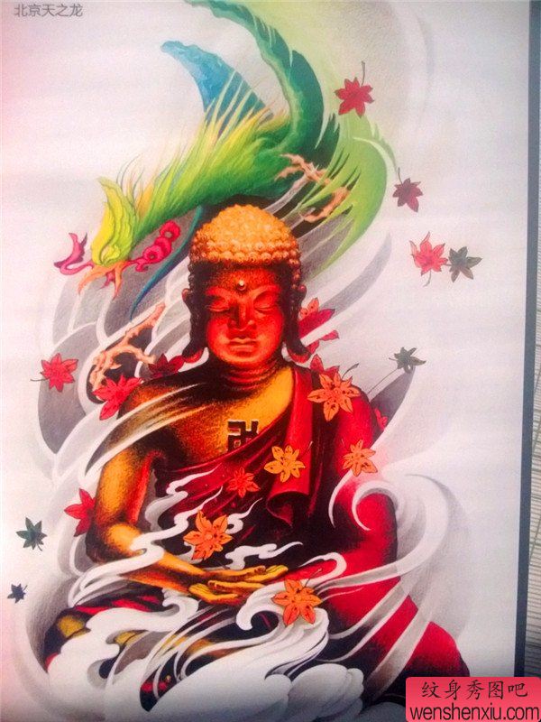 传统年鉴纹身手稿(28)