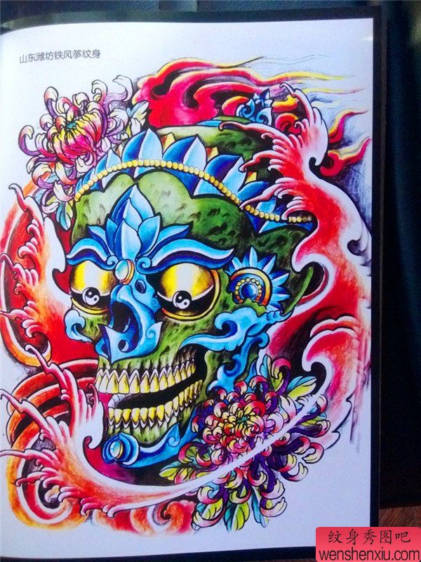 传统年鉴纹身手稿(33)