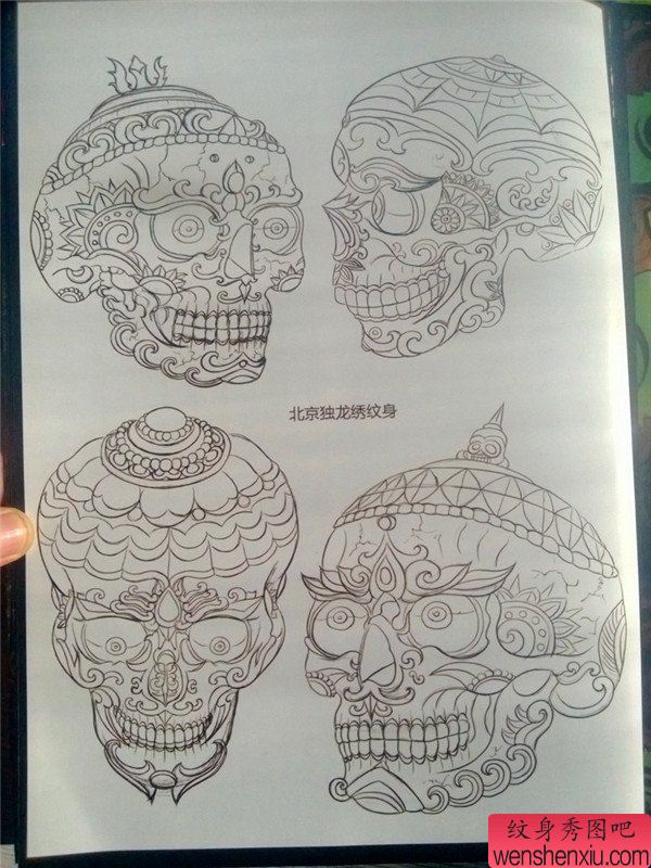 传统年鉴纹身手稿(34)