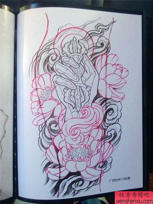 传统年鉴纹身手稿(51)