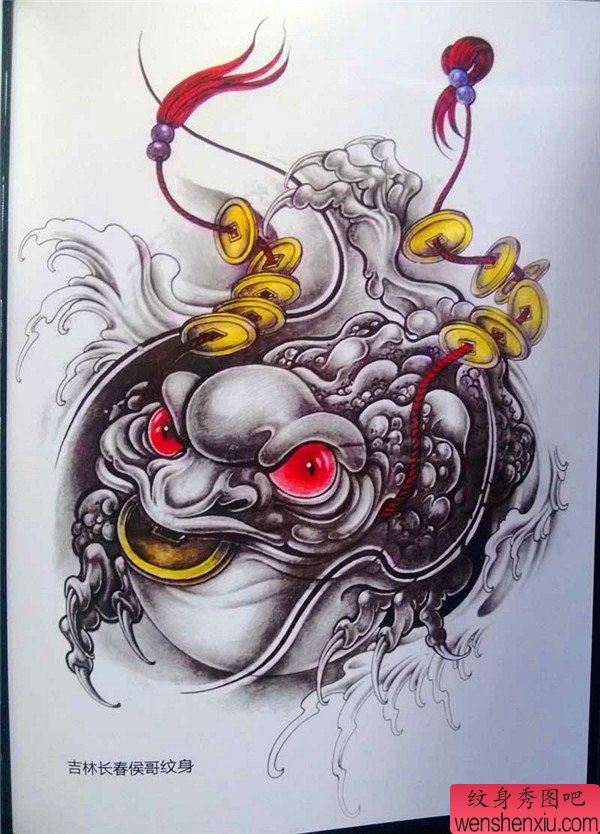 传统年鉴纹身手稿(52)