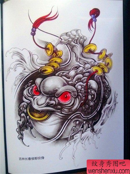 传统年鉴纹身手稿(54)