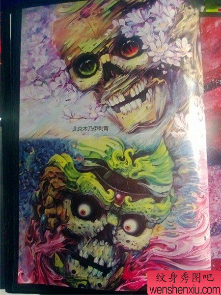 传统年鉴骷髅纹身手稿(58)