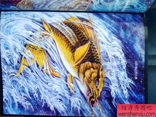 传统年鉴鱼纹身手稿（69）