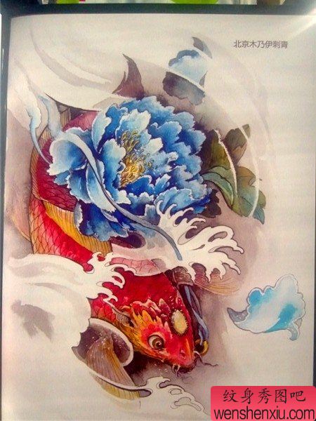 传统年鉴纹身手稿(73)