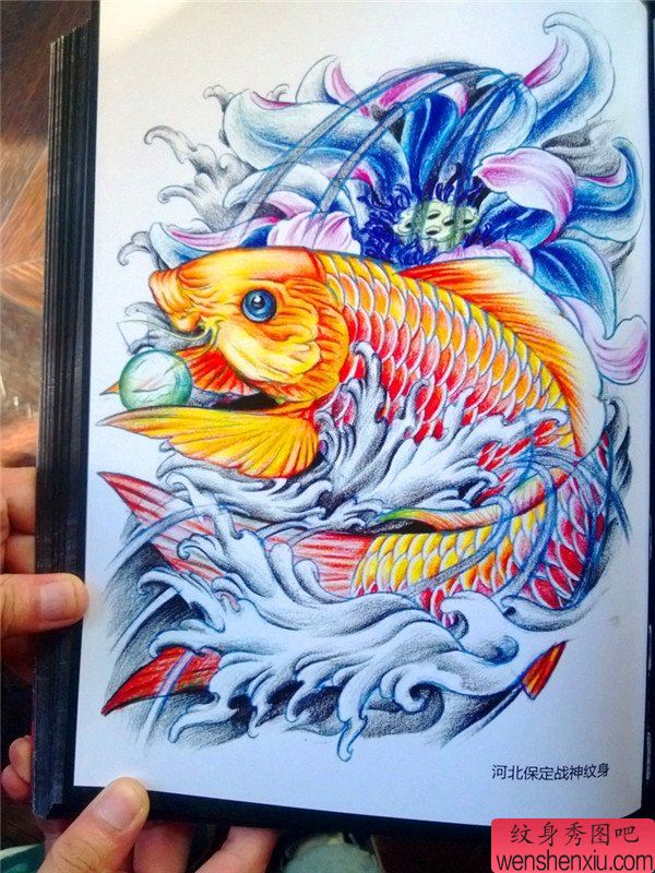 传统年鉴纹身手稿（78）