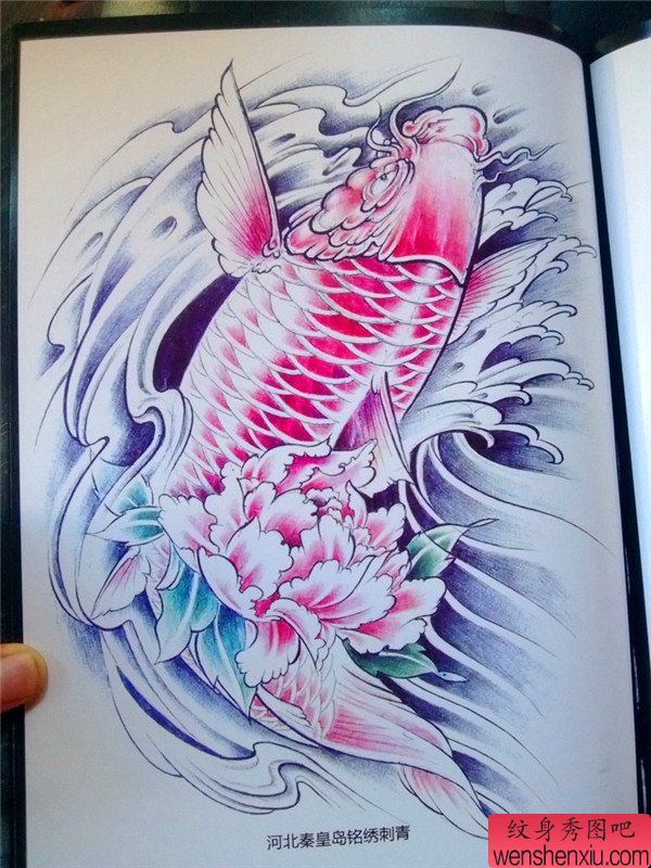 传统年鉴纹身手稿(84)