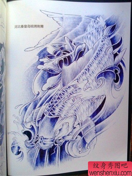 传统年鉴纹身手稿（86）