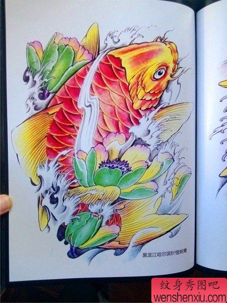 传统年鉴纹身手稿(88)