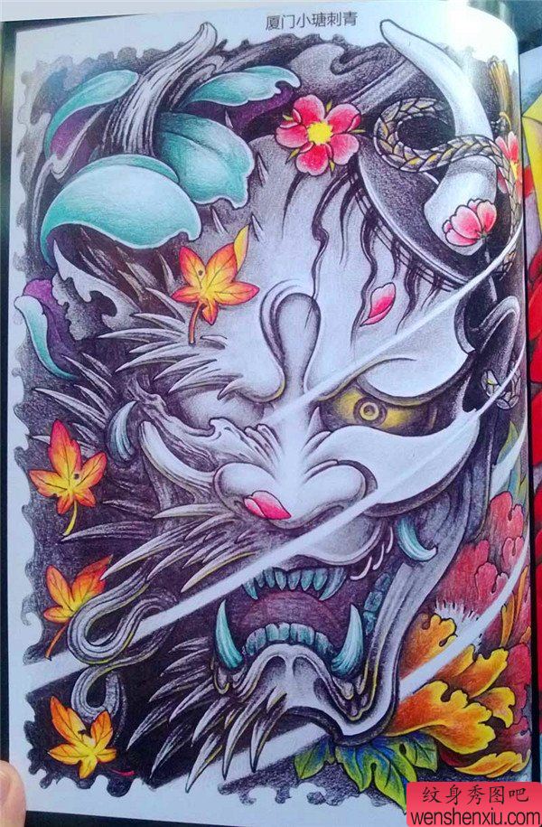 传统年鉴纹身手稿(101)