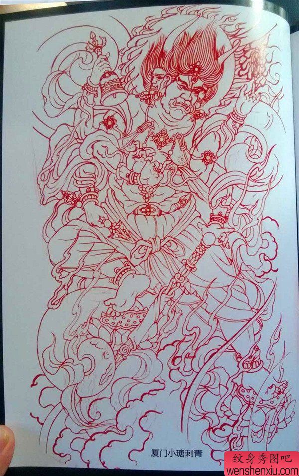 传统年鉴纹身手稿(102)