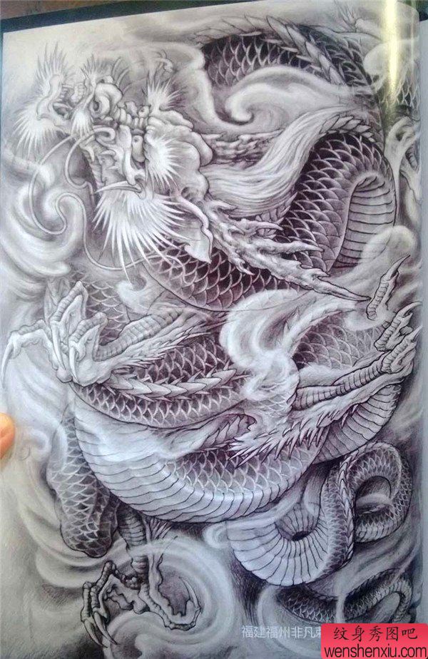 传统年鉴纹身手稿(113)