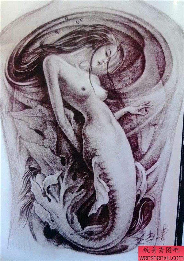 传统年鉴纹身手稿(115)