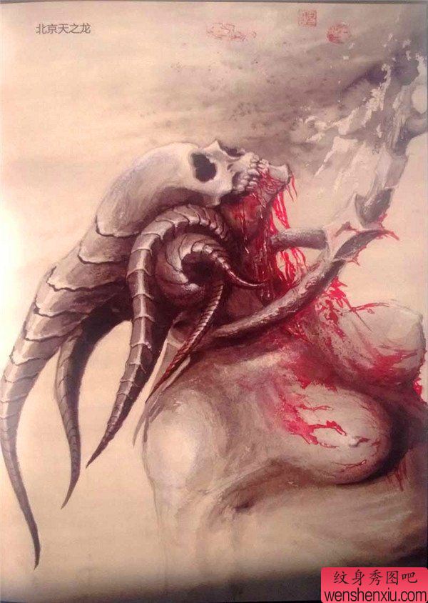 传统年鉴纹身手稿(120)