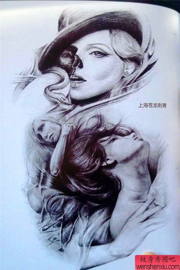 传统年鉴文身手稿(121)