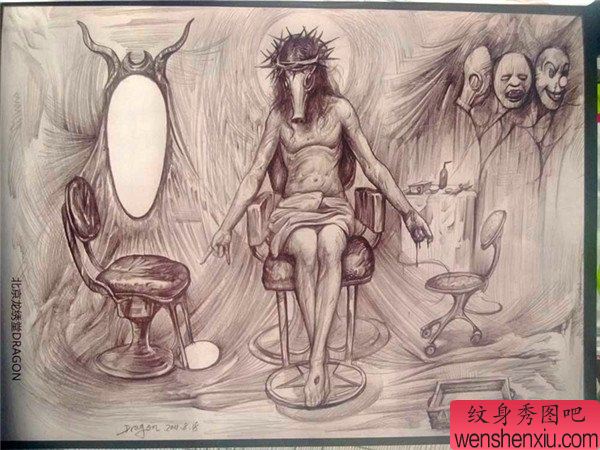 传统年鉴文身手稿(122)