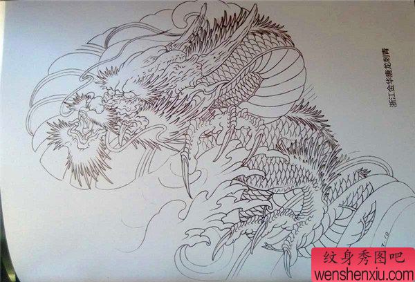 传统年鉴文身手稿(124)