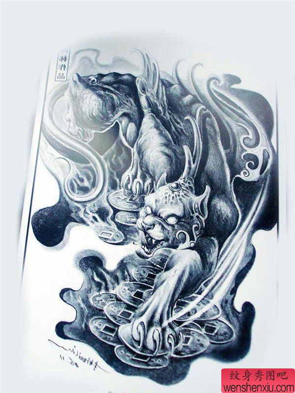 传统年鉴文身手稿(125)